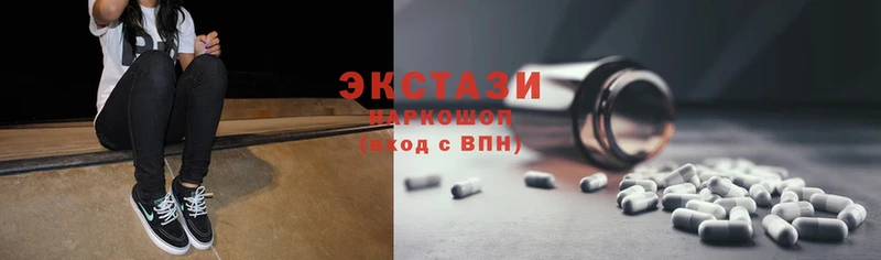 blacksprut зеркало  купить   Кяхта  Ecstasy VHQ 